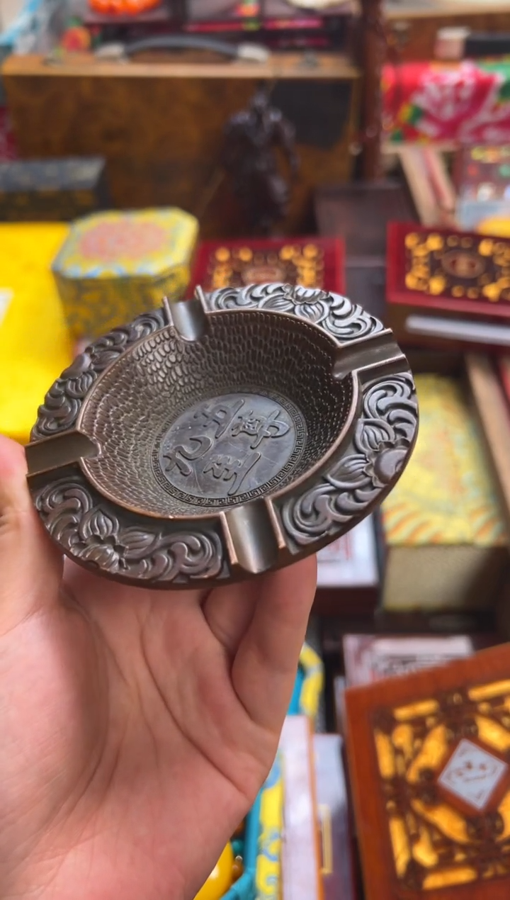 --------瓷---------九五