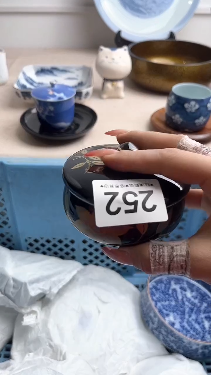 【闪购商品】瓷片252，，，，，，