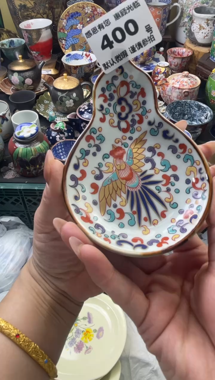 瓷片刘*鱼400号六六工艺品瓷器