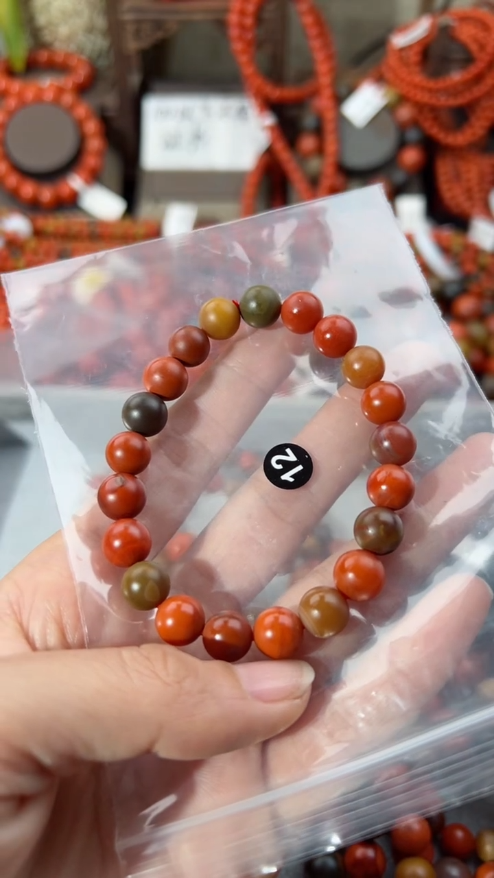 【闪购商品】南红玛瑙手串未镶嵌9