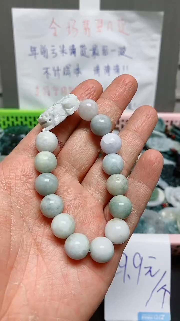 【闪购商品】翡翠颈饰未镶嵌天然翡翠A货