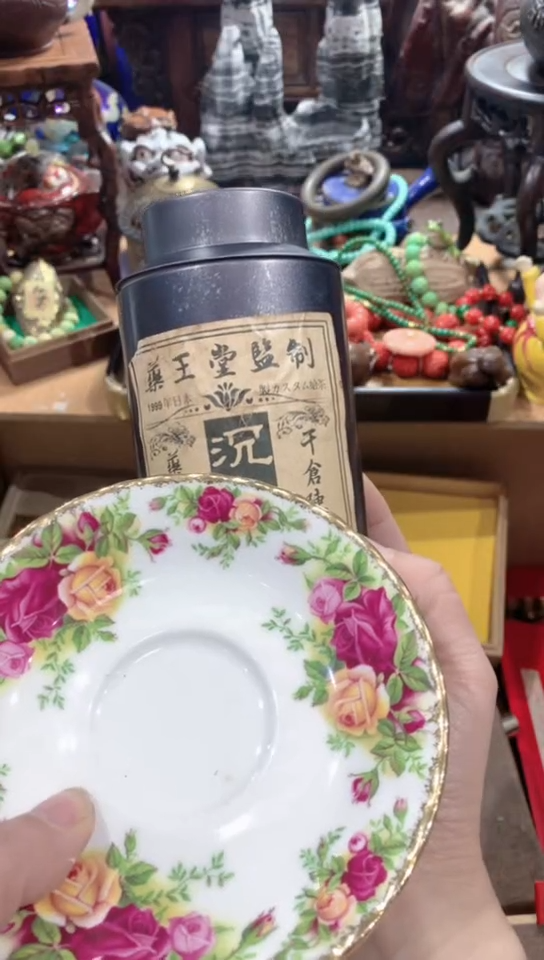 【闪购商品】瓷器默认瓷器片一物一拍