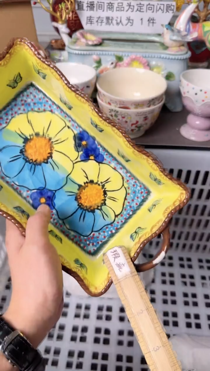 瓷片205默认微瑕谨慎参怕库存1件