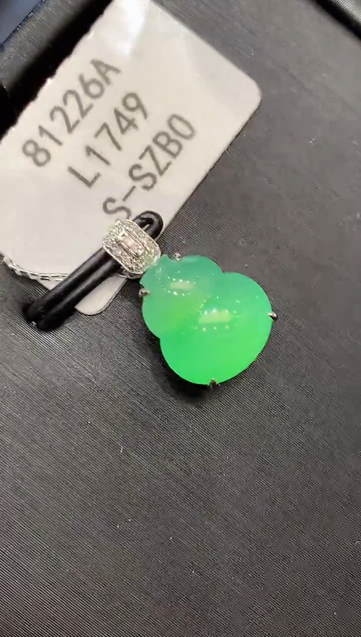 翡翠18K金镶嵌吊坠(不含链)L1749多样性发其一