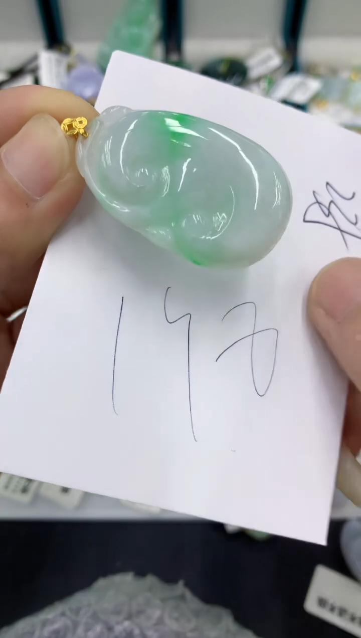 翡翠18K金镶嵌颈饰翡翠