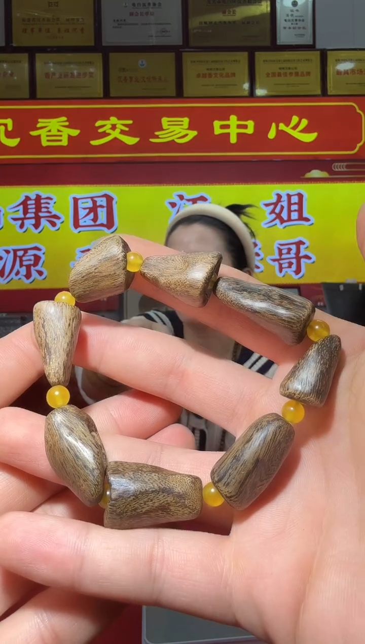 【闪购商品】沉香手串68号树丁多样性发一