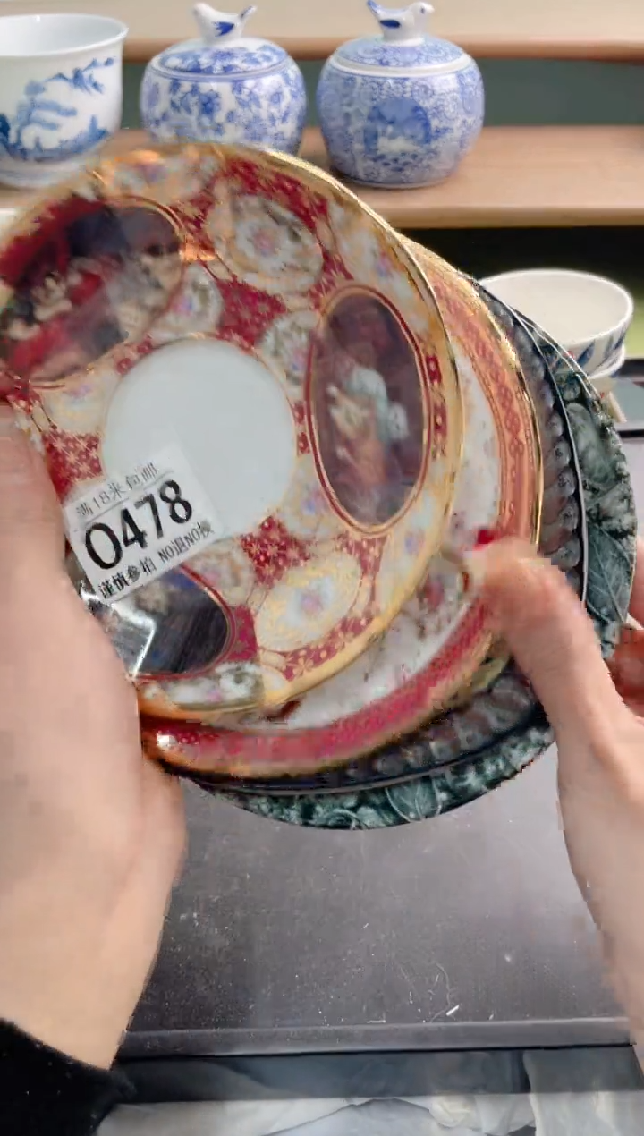 陶瓷一****?O478***********