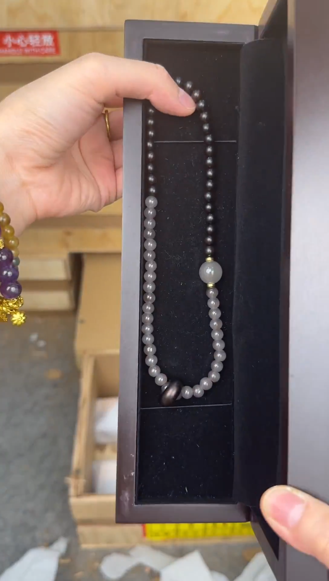 慈木器文玩阁黑檀双圈链接@@SP040