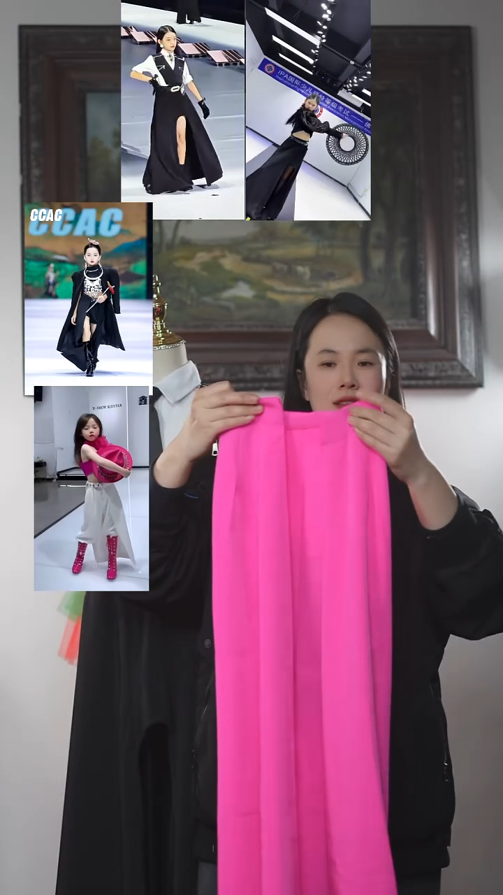 130码艺桐轩儿童潮服