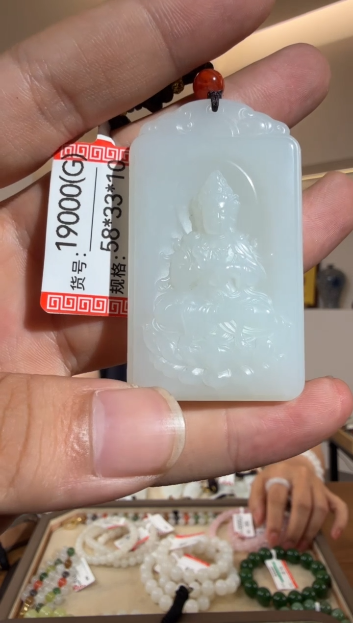 和田玉未镶嵌颈饰G