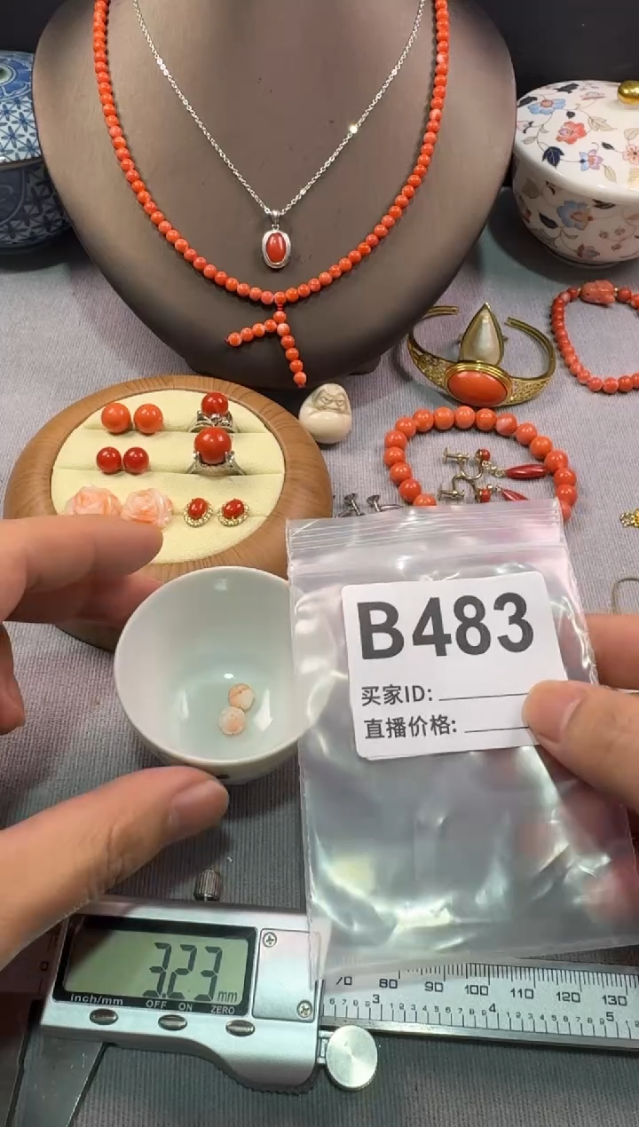 陶L****g默认微瑕，看好出手