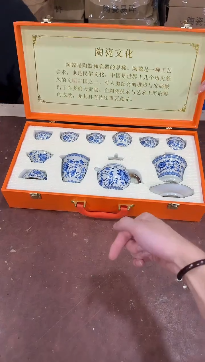 其他@@@@@@@@@@@@带礼盒