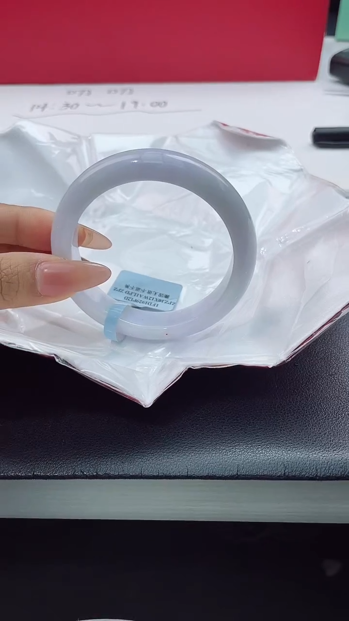 【闪购商品】翡翠手镯未镶嵌翡翠手镯（微瑕）11