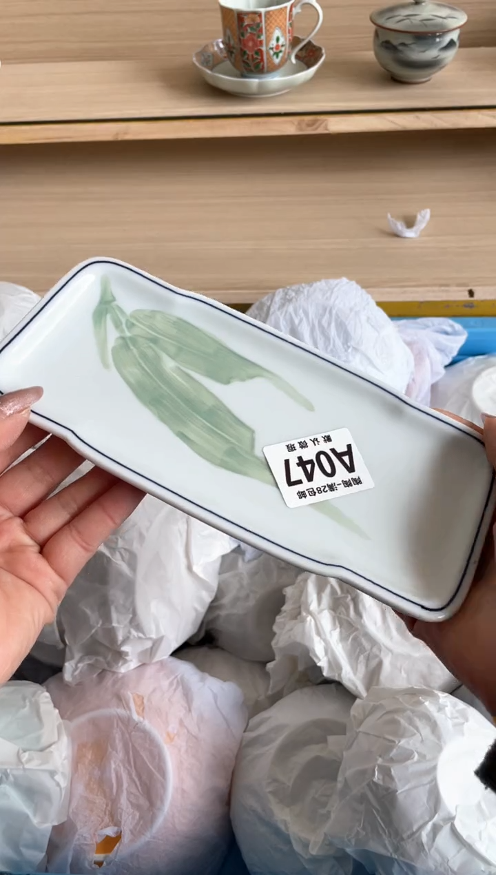 【闪购商品】杯瓷器瓷器瓷器瓷器A47