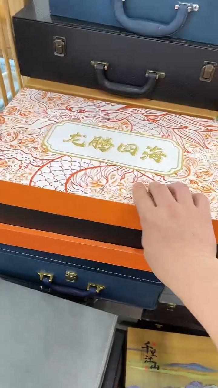 【闪购商品】岩传茶具岩传茶具@