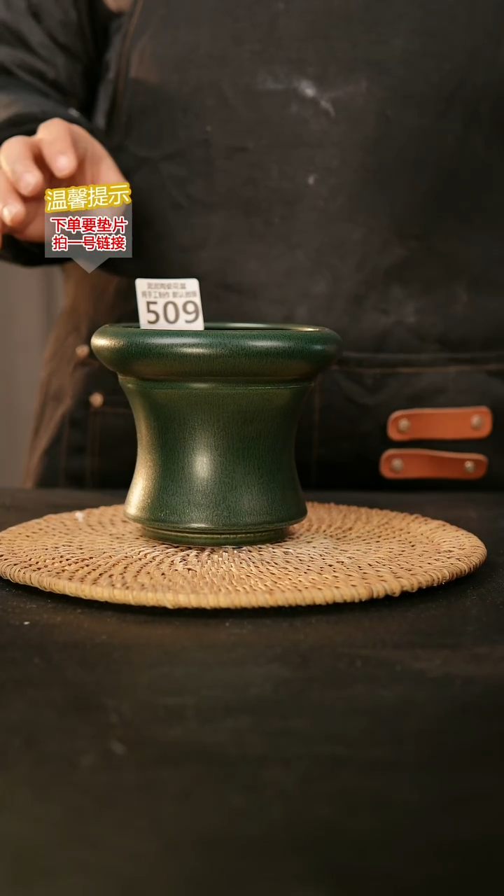 瓷片509内口径约10  外高约11