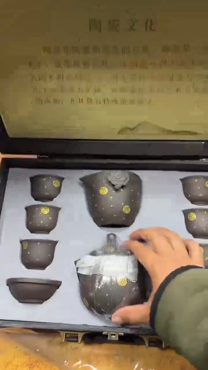 瓷片其他其他其他其他