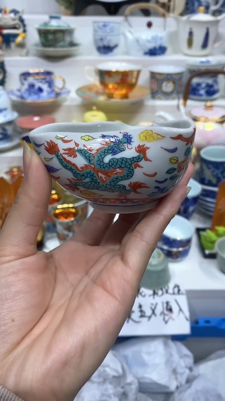 【闪购商品】闪购商品闪购商品闪购商品