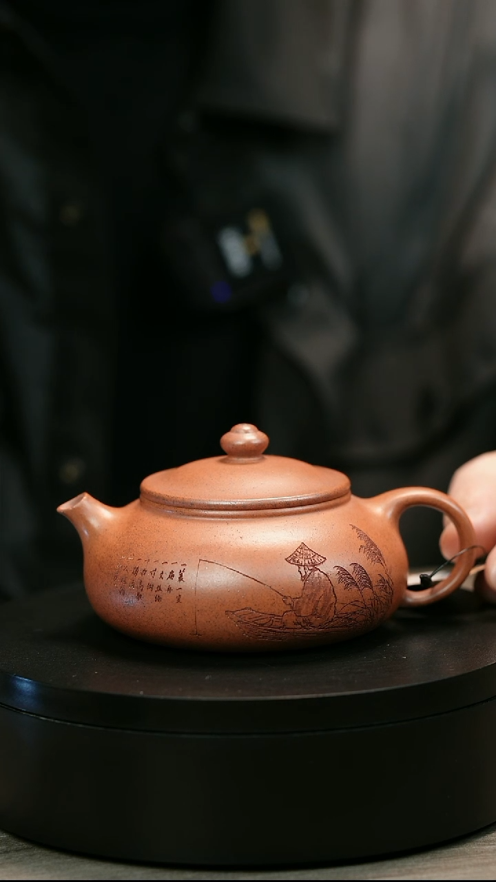 茶壶紫砂夜***情H2073顾建平渔翁寒江
