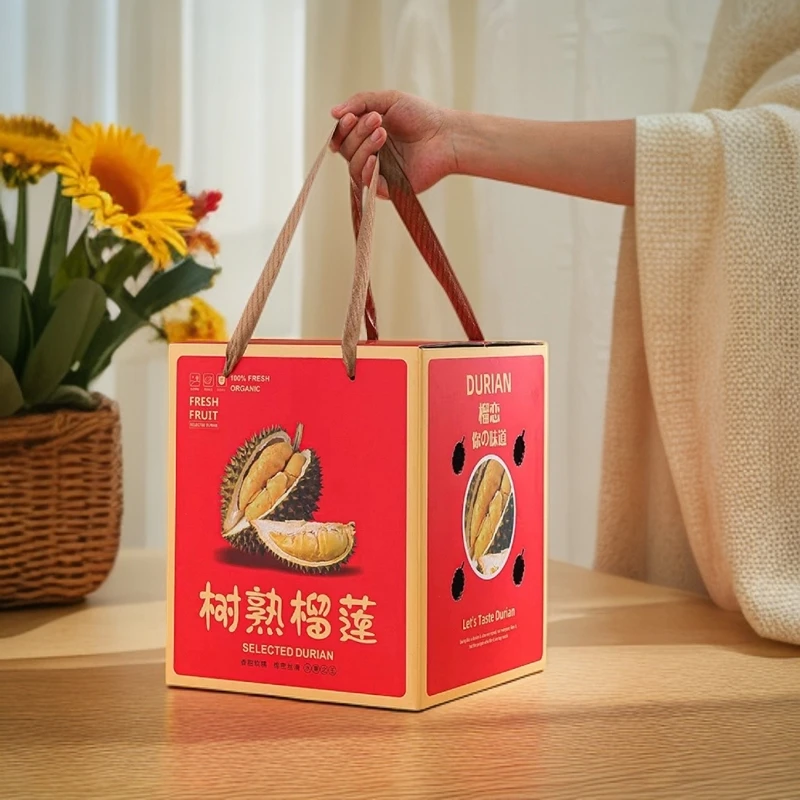 《主播补贴2个》-顺丰包邮高端榴莲礼盒包装盒高端礼盒批发定制礼盒