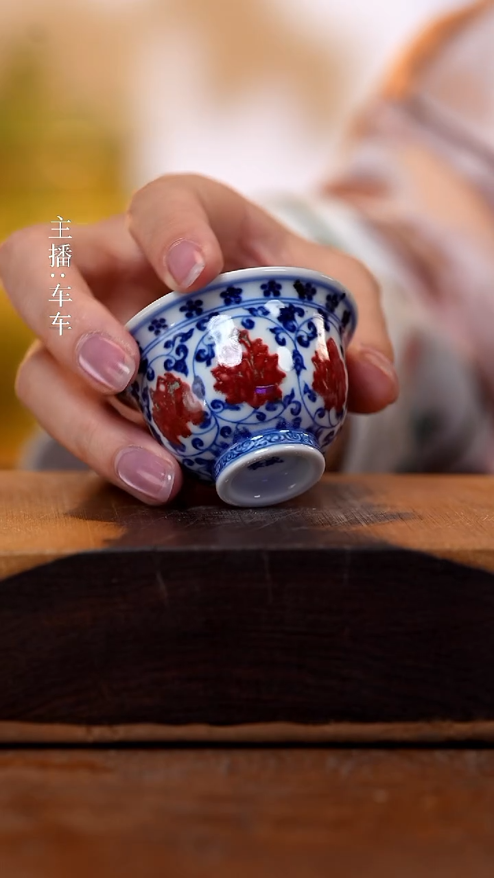 【闪购商品】手工瓷器，每只不同迷你微瑕