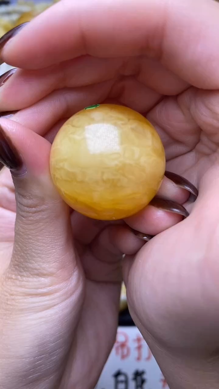 【闪购商品】琥珀裸石未镶嵌蜜蜡.9