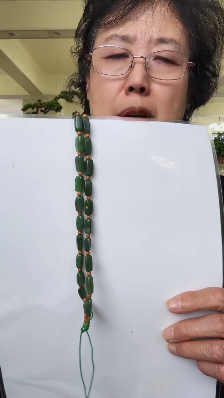 项链未镶嵌和田玉（碧玉）木***人1
