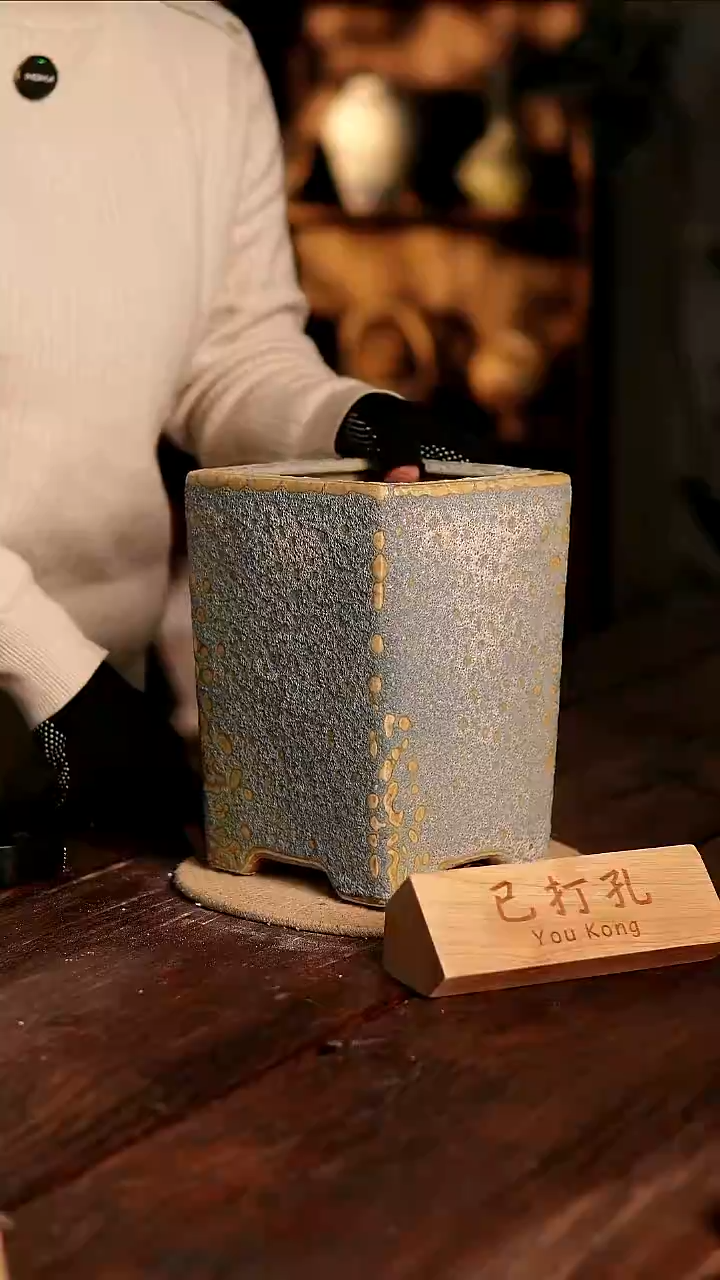 摆件29-540微瑕高度22口径13已打孔误差2