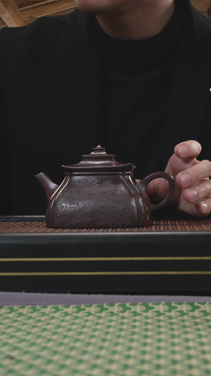 【闪购商品】紫砂茶壶宜兴 紫砂壶24