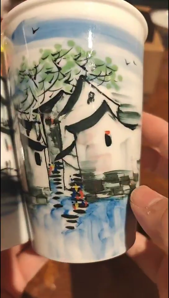 陶昆*釉下五彩可乐杯无包装不退换8