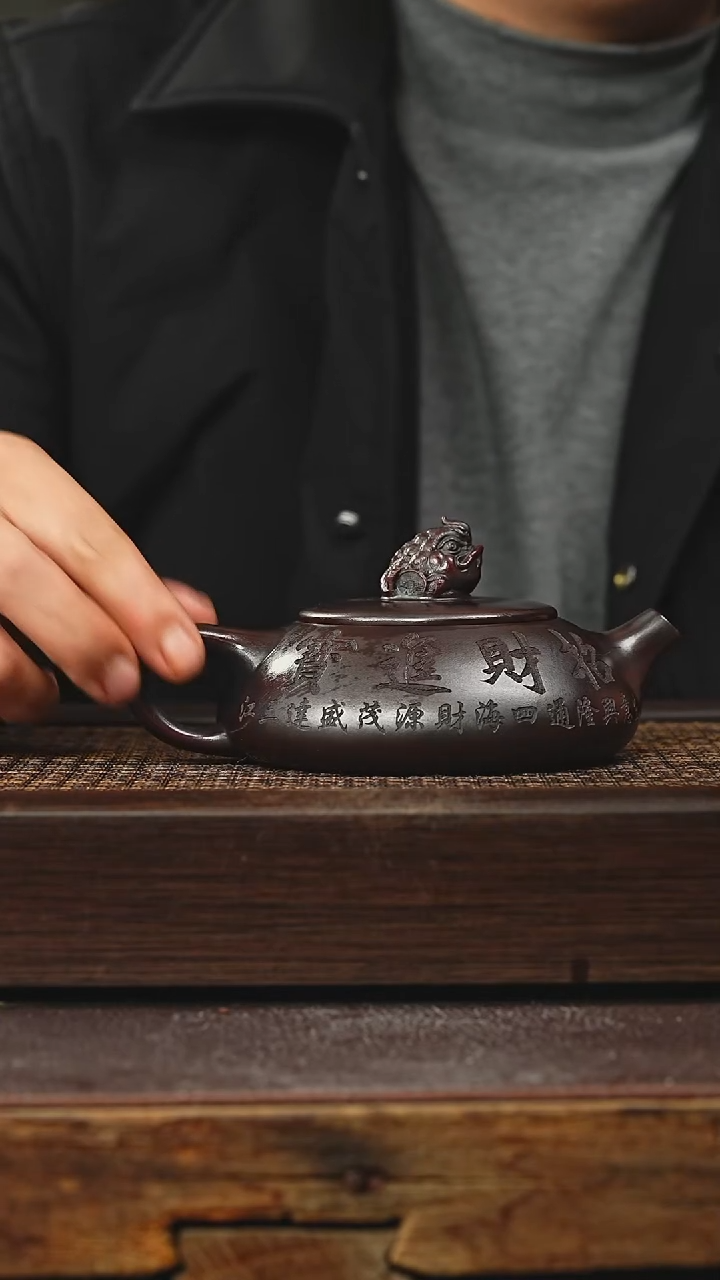 茶壶紫砂丁蜀镇紫砂壶