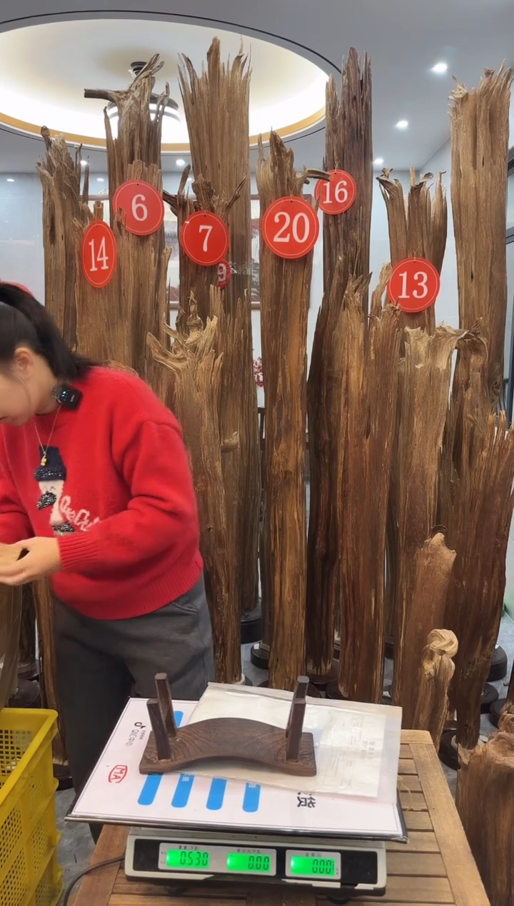 【闪购商品】沉香摆件沉香摆件58