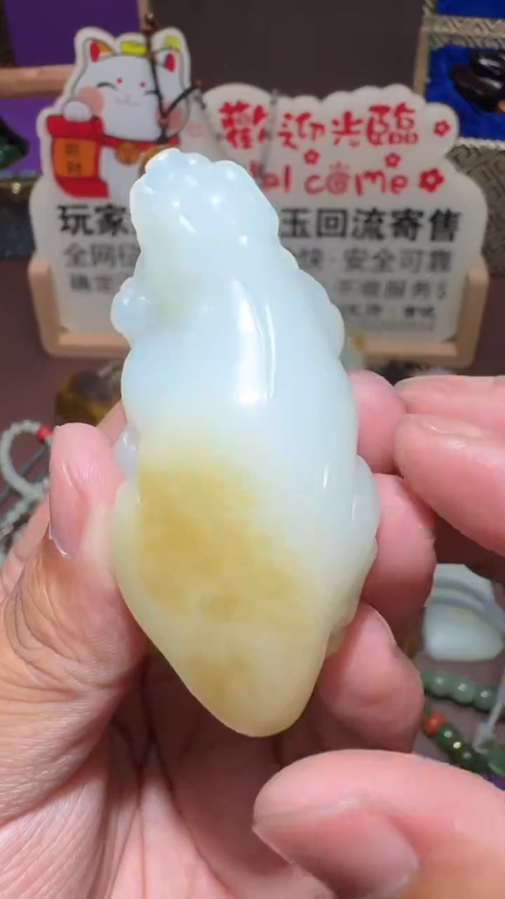 【闪购商品】和田玉挂件未镶嵌和田玉