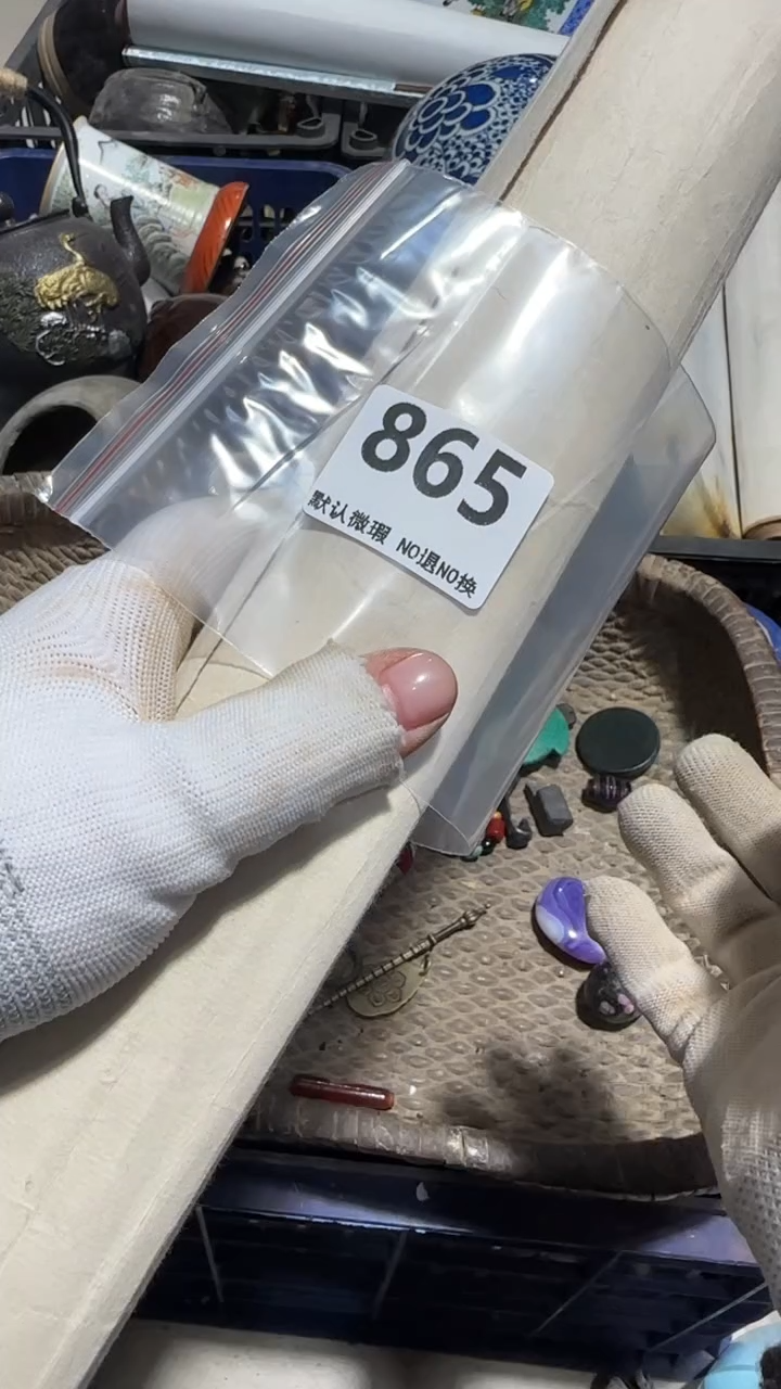 无非金属安亿容工艺品865