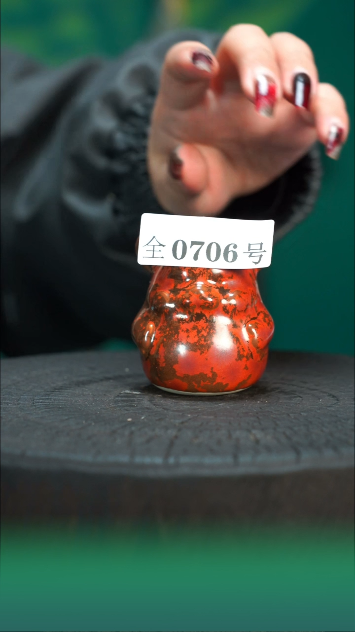 【闪购商品】原产地原矿钧瓷杯壶706