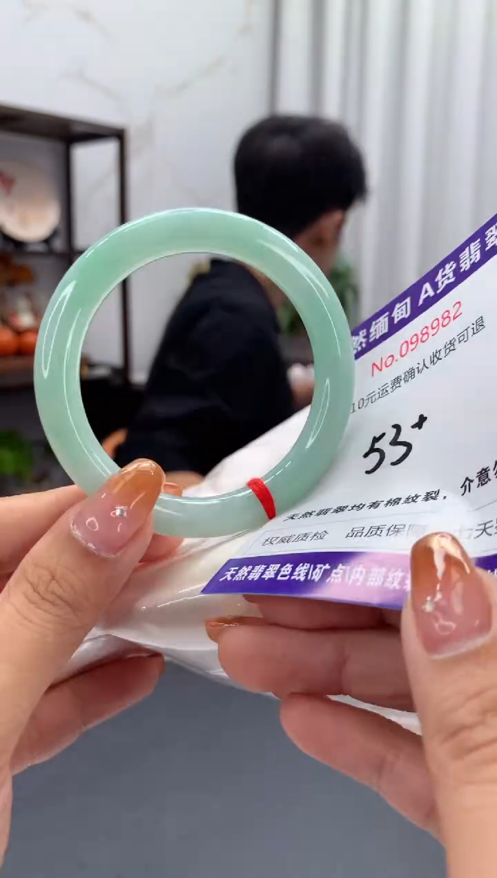 未镶嵌手镯翡翠天然缅甸A货翡翠