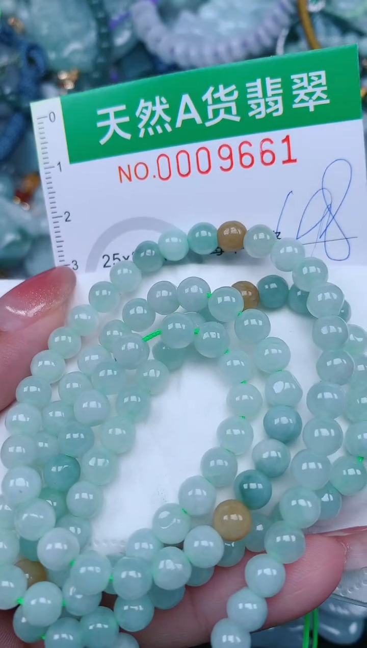 【闪购商品】翡翠颈饰未镶嵌.0009661