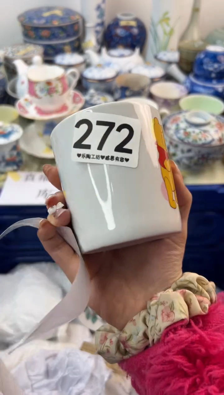 瓷片272.............