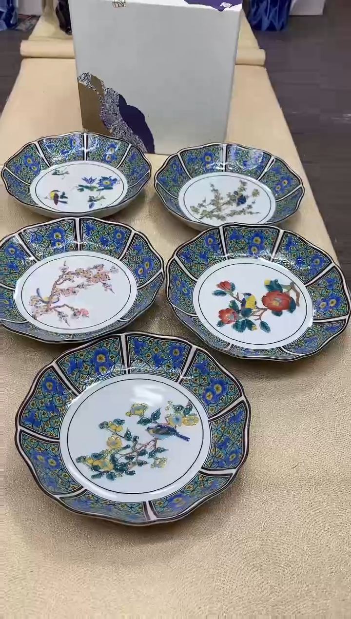 【闪购商品】茶具耐（ 美山花鸟小点心碟）