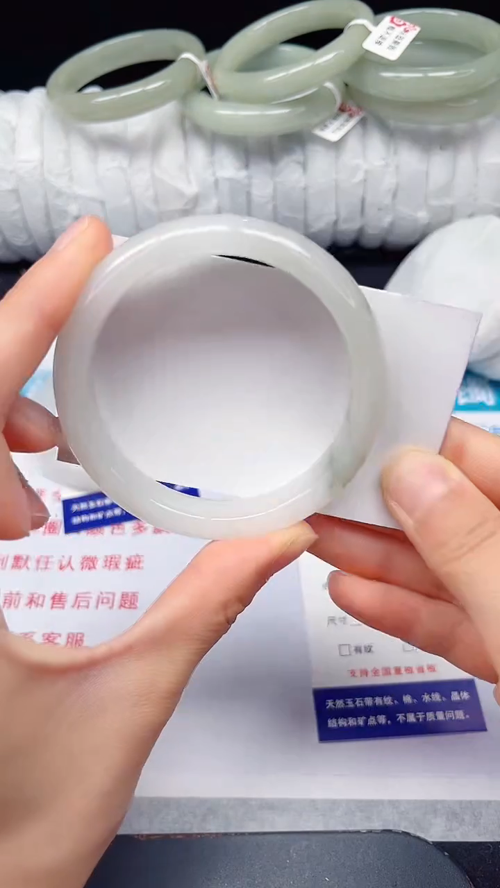 未镶嵌手镯石英质玉253-56/57