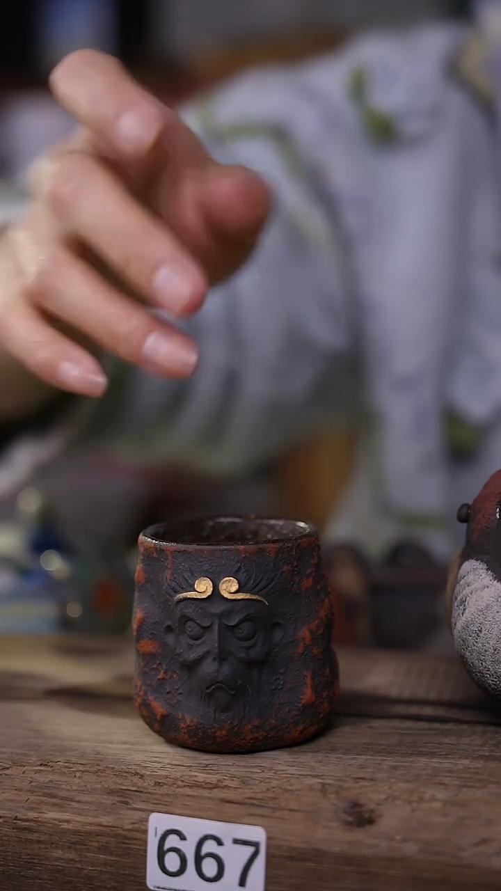 【闪购商品】瓷片设计师款 广州美术学院 陈启振 大圣杯