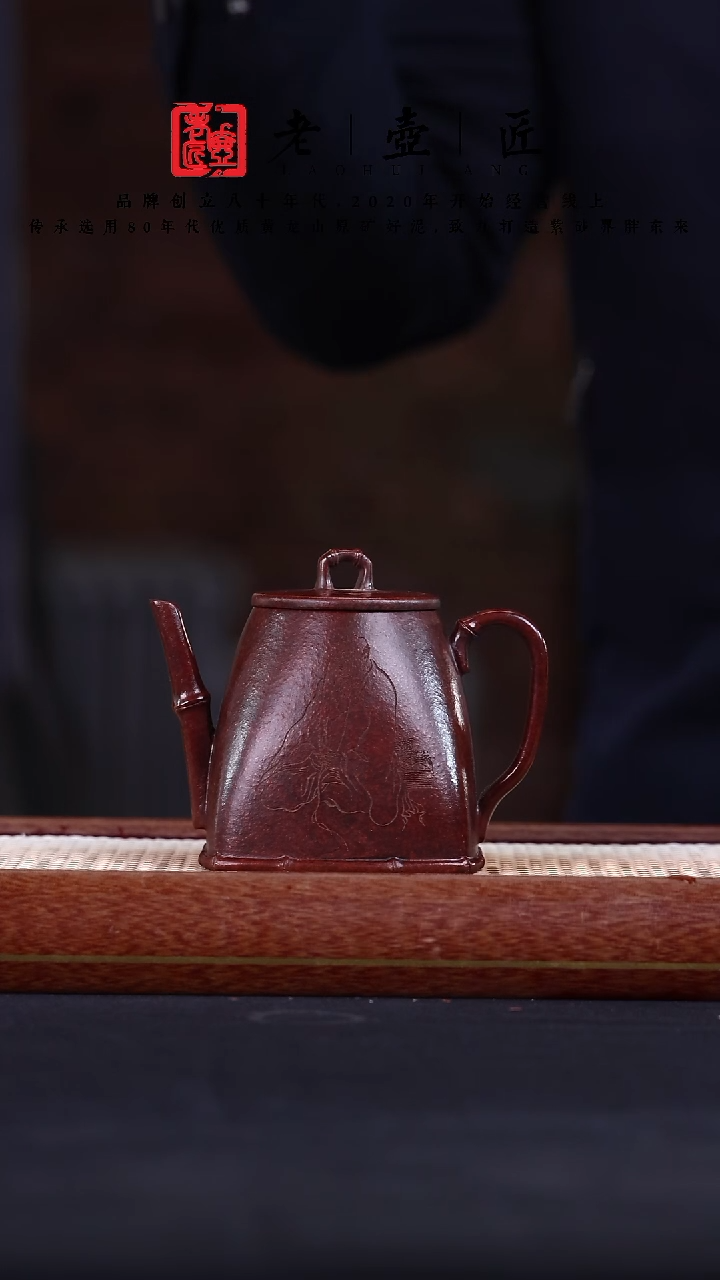 【闪购商品】紫砂茶壶阿木紫砂专属紫砂壶83