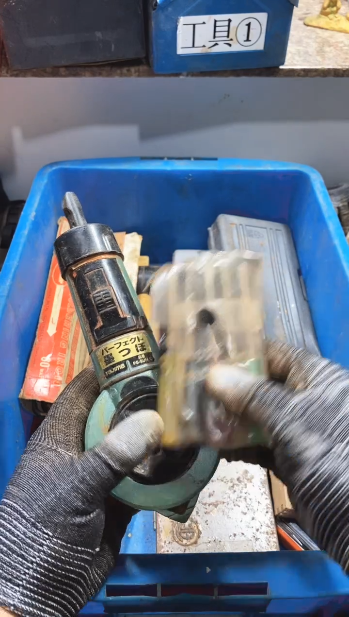 北*熊麻嘎子工具闪购链接一物一拍