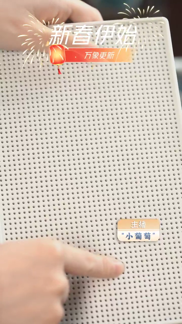 【闪购商品】24*15 白色茶盘（微瑕福利）
