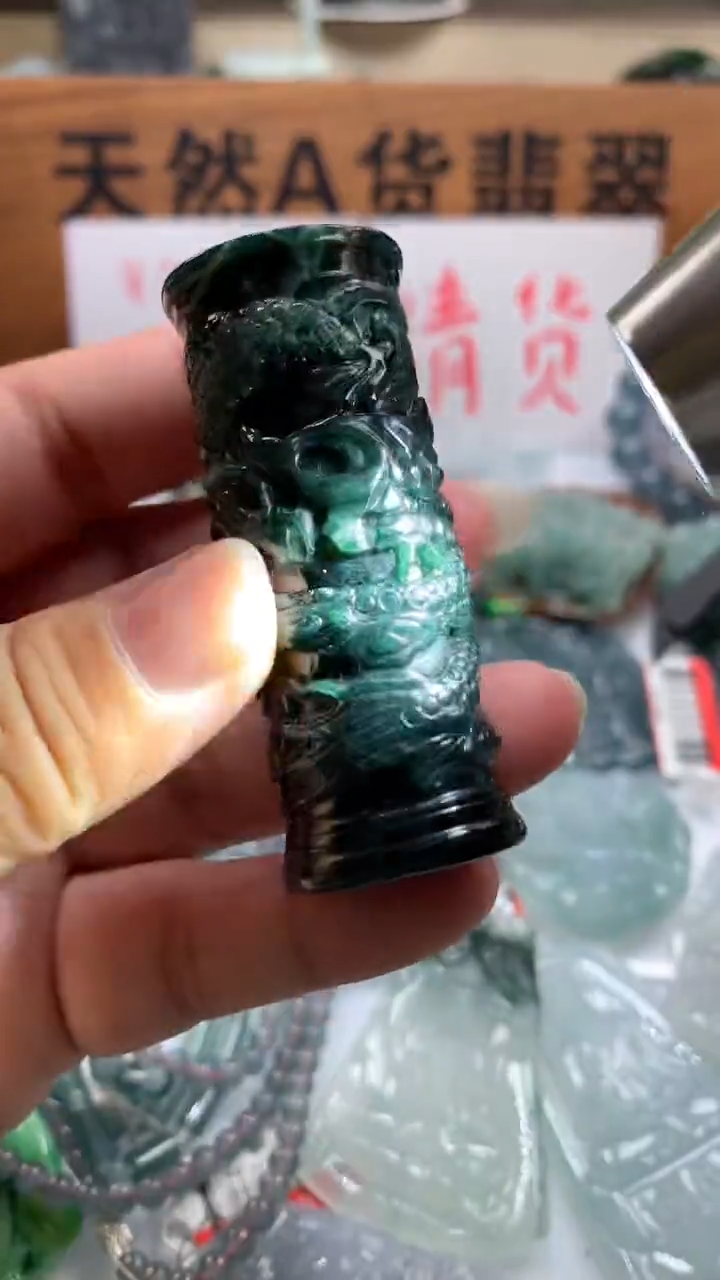 【闪购商品】翡翠颈饰未镶嵌保真天然A货翡翠