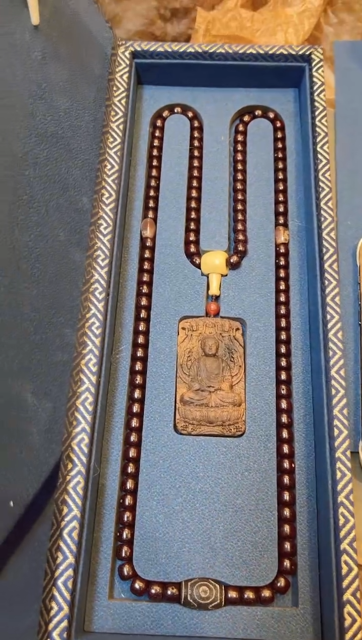 【闪购商品】沉香木吊坠沉香木制吊坠