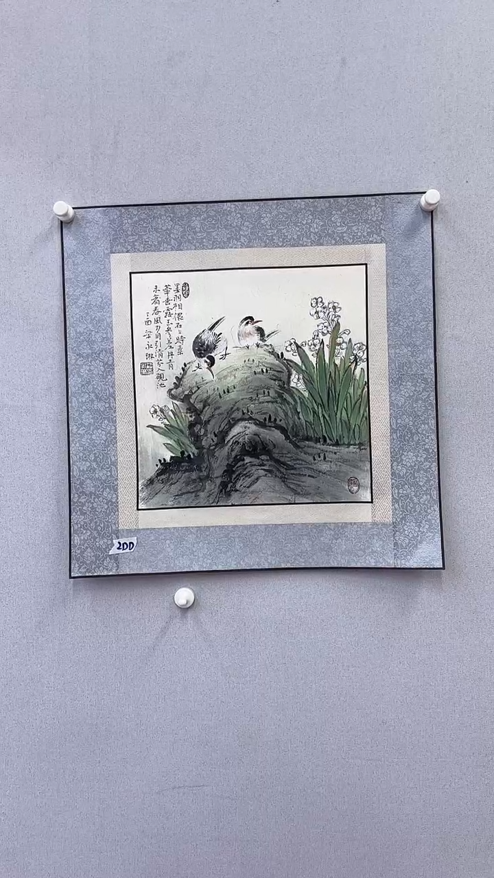 国画悲鸿艺术/梁永琳/国画