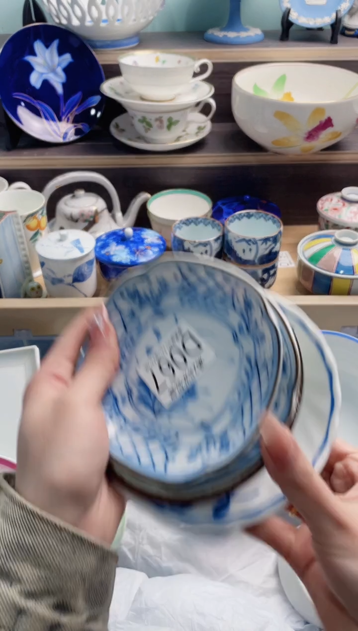 【闪购商品】D067***********