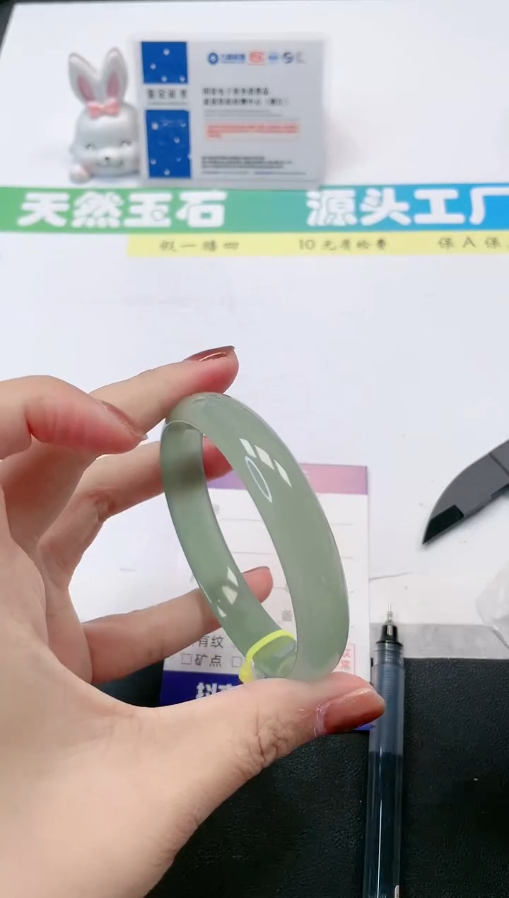 【闪购商品】石英质玉手镯未镶嵌205-62