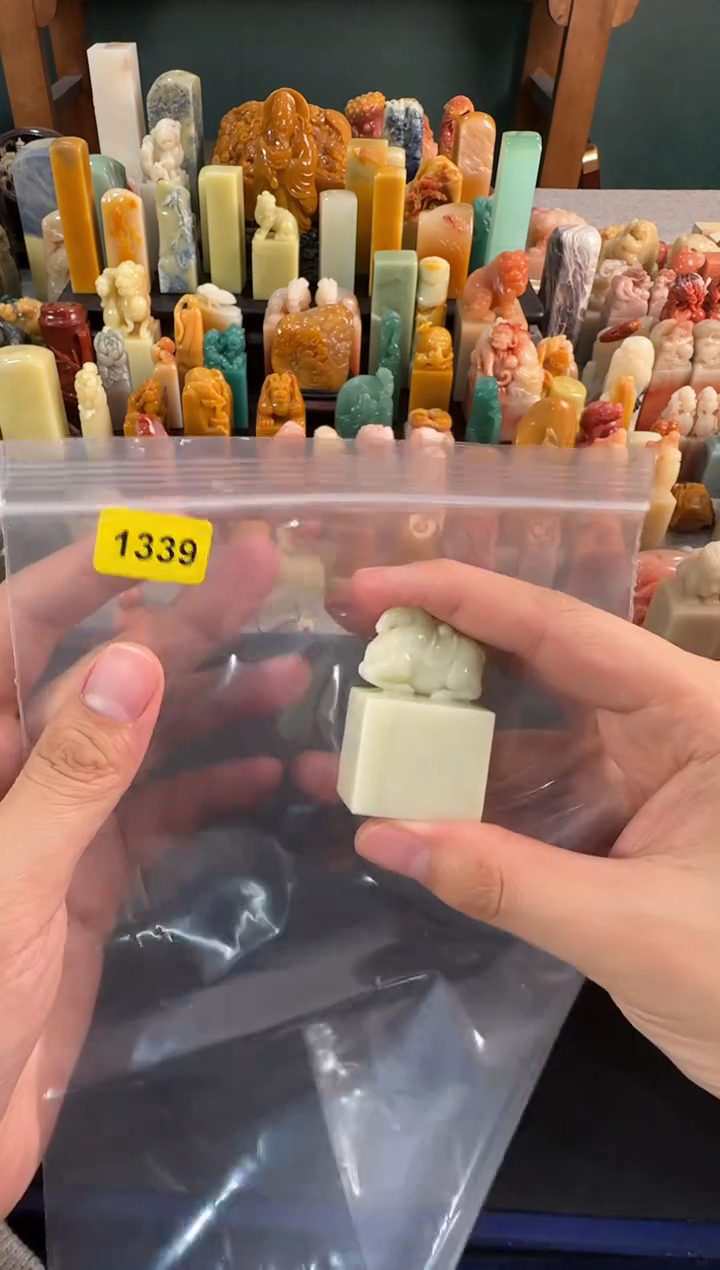 【闪购商品】昌化石印石编号编号1339